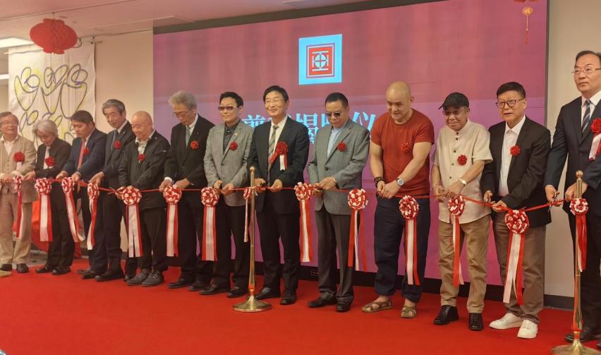 中国画学会·-日本揭牌仪式掠影